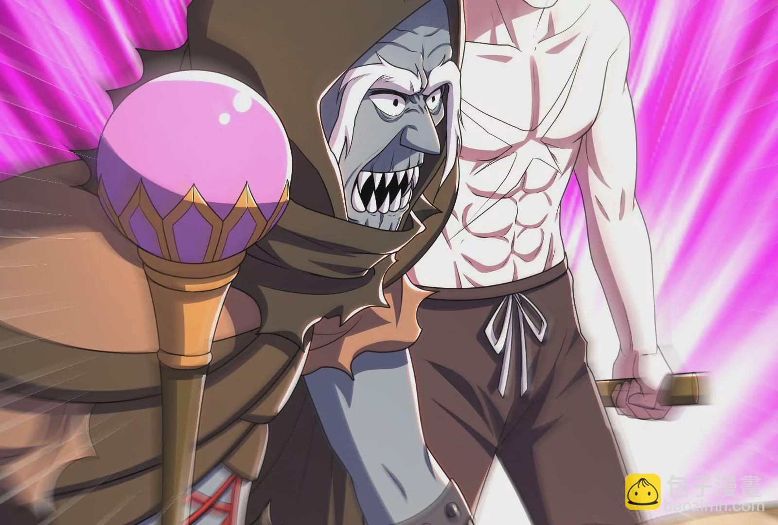 古神遊戲 - 第69話 殘酷！突如其來的出手(2/3) - 5